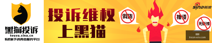 王者荣耀新,版本,联名合作引,雷竞技,雷竞技官网,雷竞技app,雷竞技直播