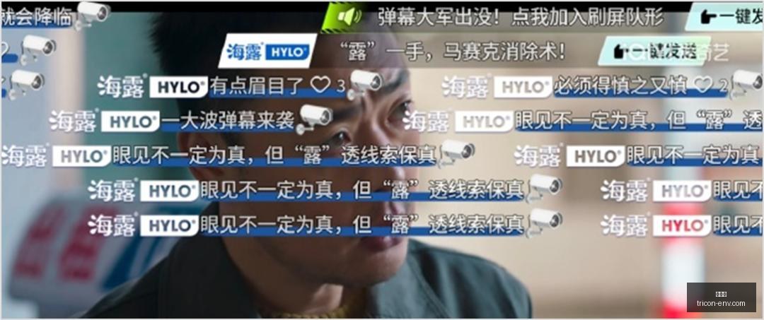 王者荣耀新,版本,联名合作引,雷竞技,雷竞技官网,雷竞技app,雷竞技直播