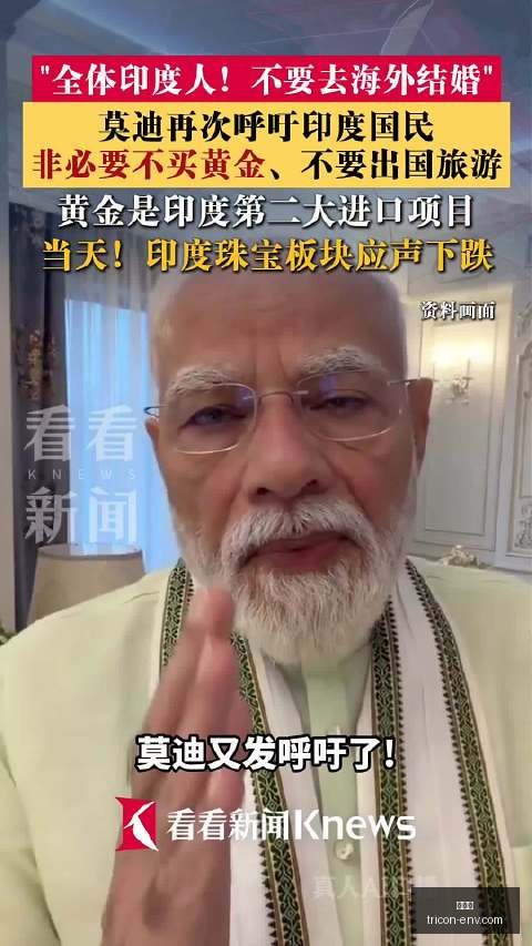 电竞战队转,会潮涌,荣耀电竞版,雷竞技,雷竞技官网,雷竞技app,雷竞技直播