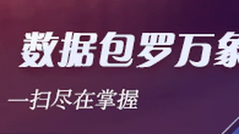 2026年全新百度小度智能摄像机1500评测雷竞技官网：三摄变焦，首发特惠386元抢购指南
