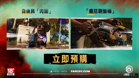 宁德时代加持、美的联手海亮股份二次征途，真实成色