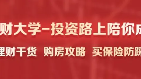 2026年最新攻略雷竞技直播：品玩界的深度解析与避雷指南